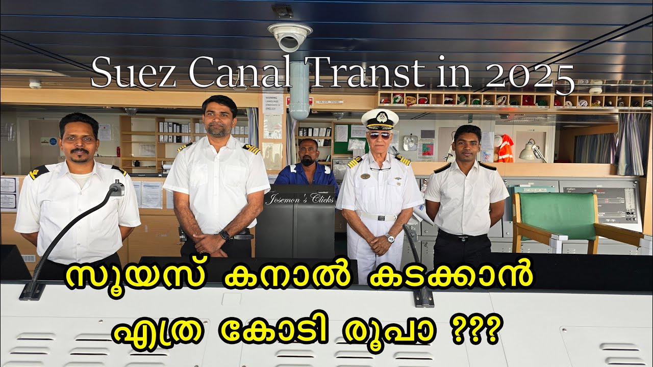 Suez Canal Transit in 2025 Ep#223