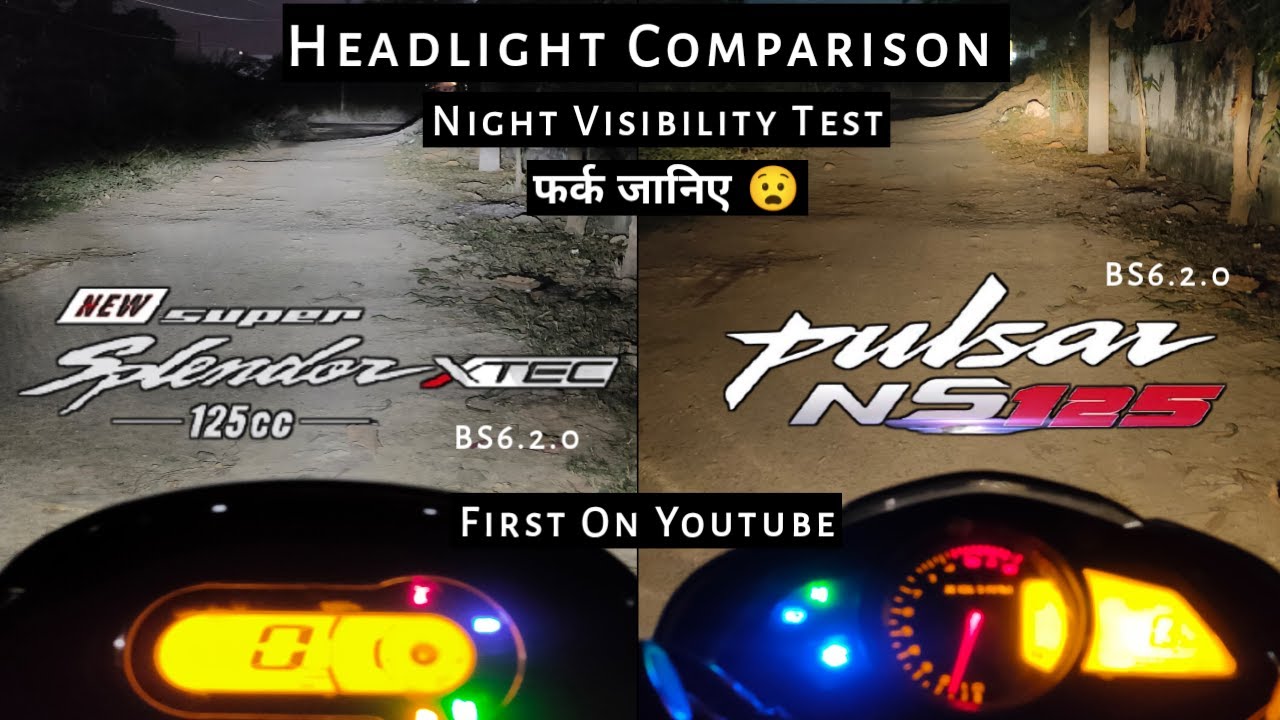 Hero Super Splendor Xtech Vs Bajaj Pulsar NS125 | Headlight Comparison | Night Visibility Test