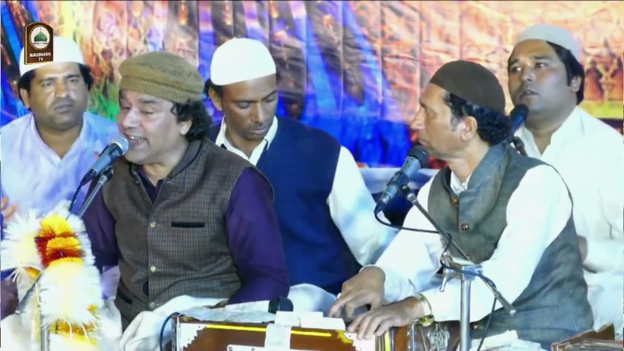 mein choroon kis tera dawara shah_new manqabat gaus a pak 2023 _inam ullah saeed ullah qawwal 2023