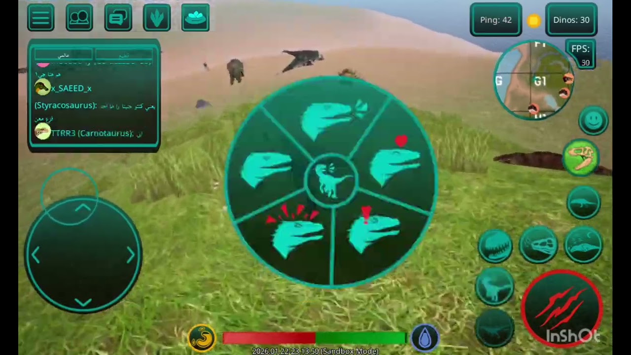 حياه السيراتو the cursed isle 🦖🦕 