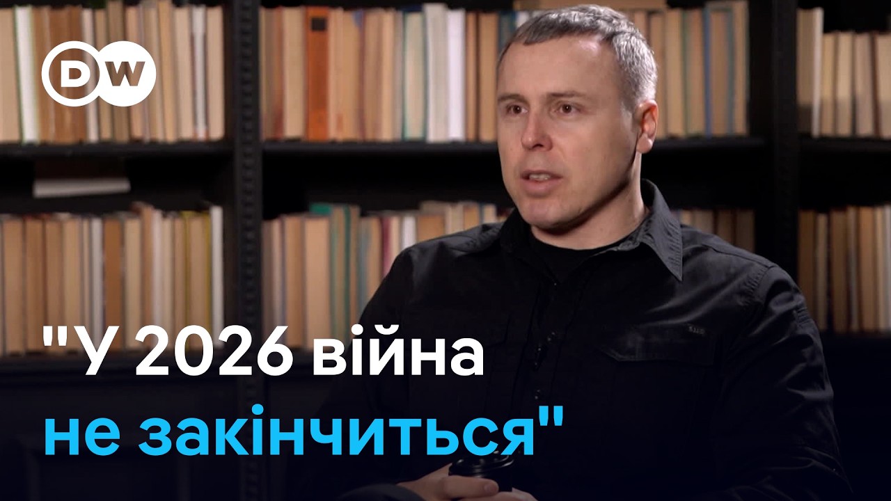 Роман Костенко про мирні переговори, ситуацію на фронті та зарплати військовим | DW Ukrainian
