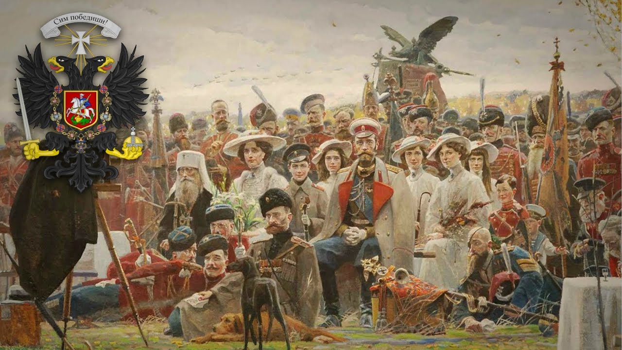 White Army/Kolchak Government (1918-1920) Official Anthem 