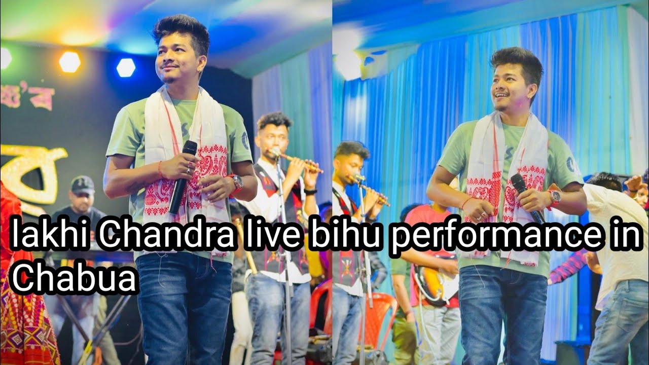 Lakhi Chandra live bihu performance in Chabua| @lakhichandraofficial #simpichetia #viral