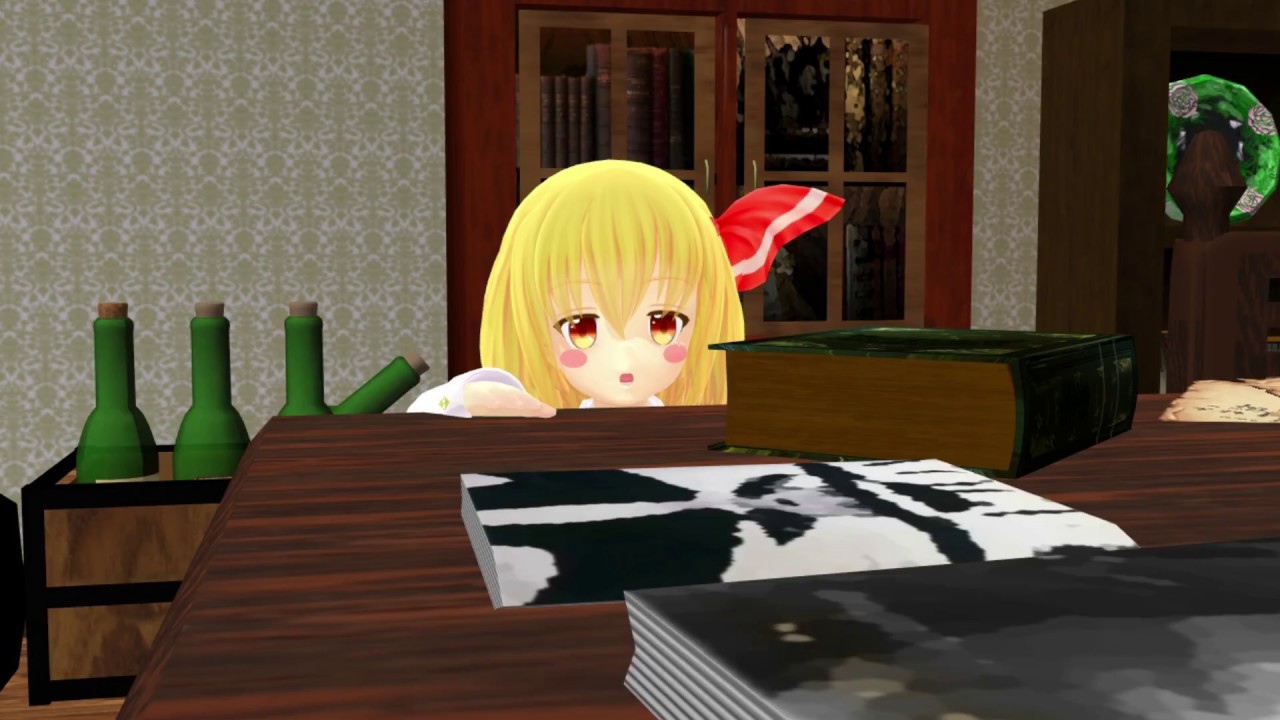 【東方MMD】#2 ルーミアの1日