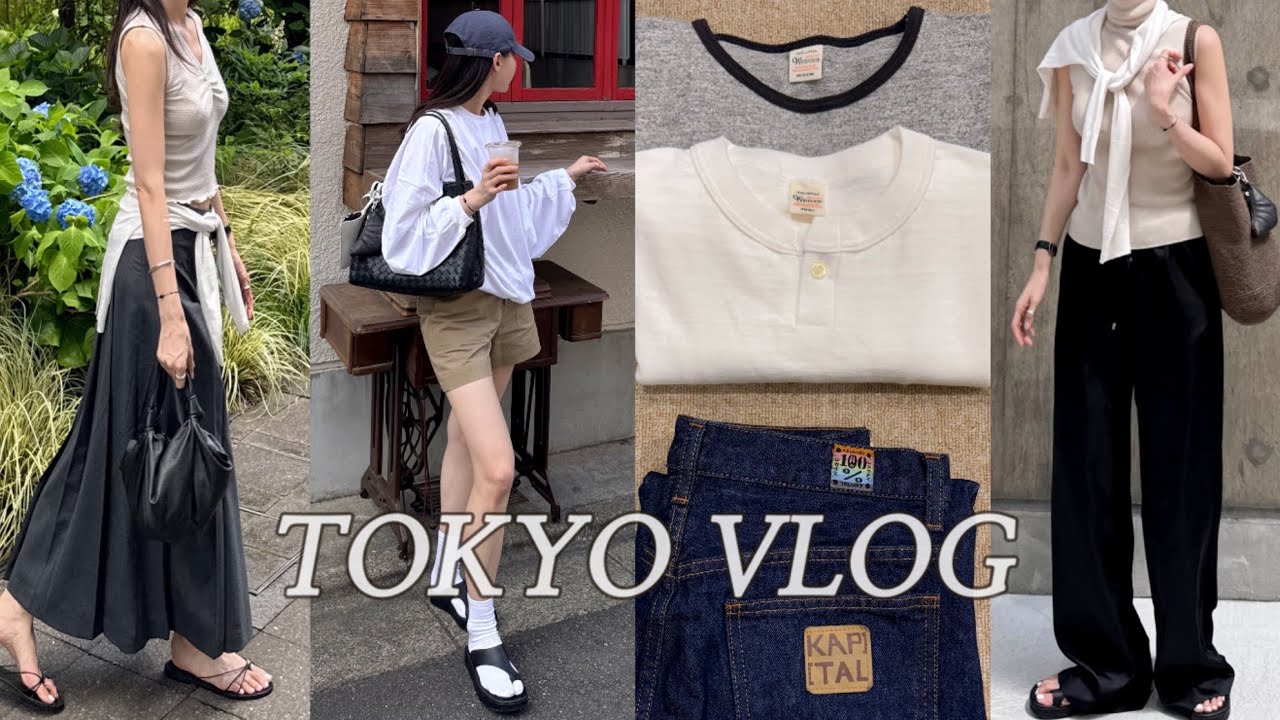 Vlog | 도쿄 3박4일 여행 | 도쿄 맛집 추천 | 여행 데일리룩 | 도쿄 쇼핑 | 시부야 숙소 | 도쿄 카페 추천 | 캐피탈 | 웨어하우스 | 여행 브이로그 /simple.B