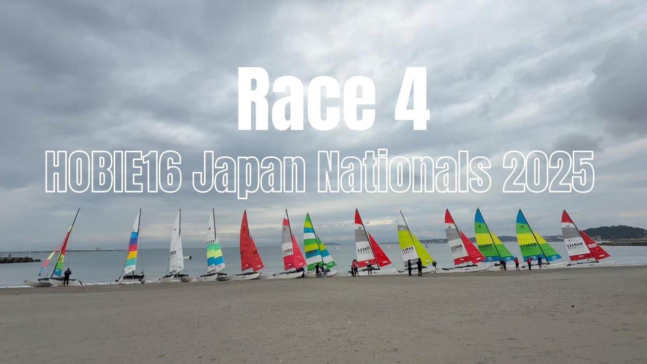 Hobie16 Национальный чемпионат Японии 2025 R4