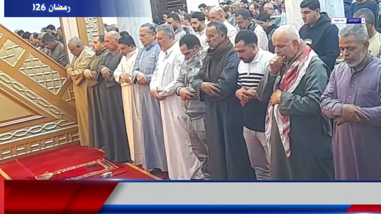 صلاة التراويح  من المسجد الشرقي بميت خلف  أول أيام شهر رمضان المبارك  2026 