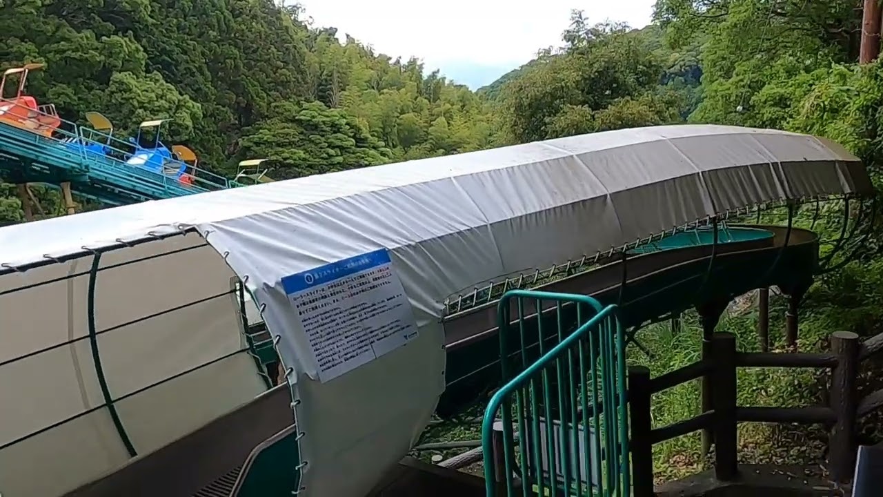 日本平動物園　ローラースライダー