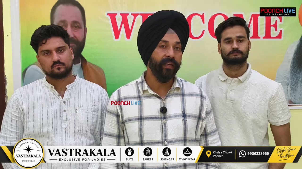 NC vs BJP: Poonch Mein Siyasi Takkar, Press Conferences Ka Daur