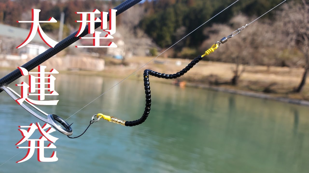 怪物が潜む池でコラボしたお助けルアーを使ったら凄かった【エリアトラウト】【管理釣り場】【セニョールトルネード】
