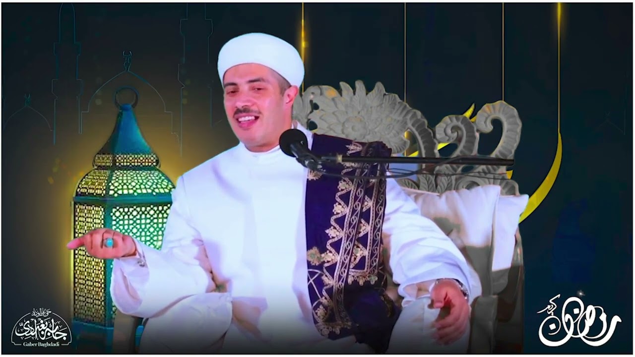سر السعادة في آيتين من القرآن