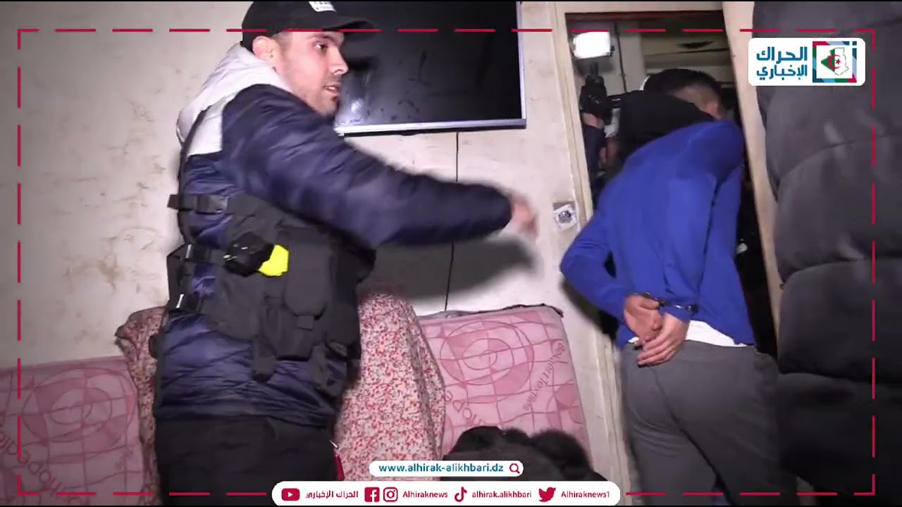المصالح العملياتية للشرطة القضائية لأمن ولاية الجزائر  تنفذ عمليات مداهمة صباحية لأوكار الجريمة