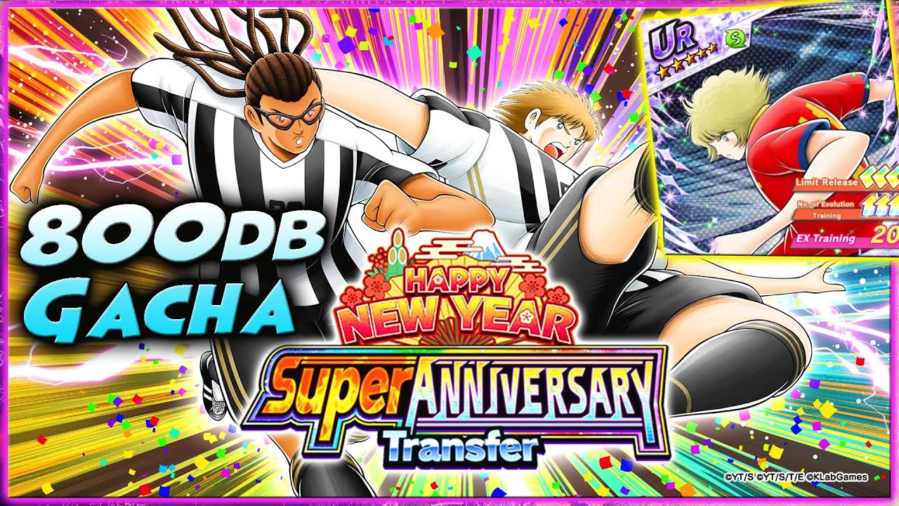 800db GACHA MICHAEL EVO II & GENTILE - DAVI For EROPA TEAM!! 🔥 CAPTAIN TSUBASA DREAM TEAM
