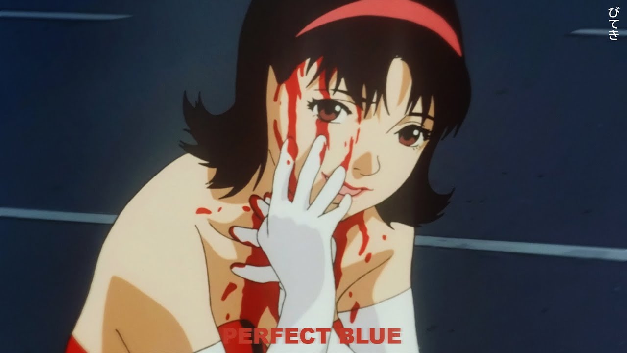ERISU - PERFECT BLUE (FT. TRECHOR BOY) [LYRICS] | AMV