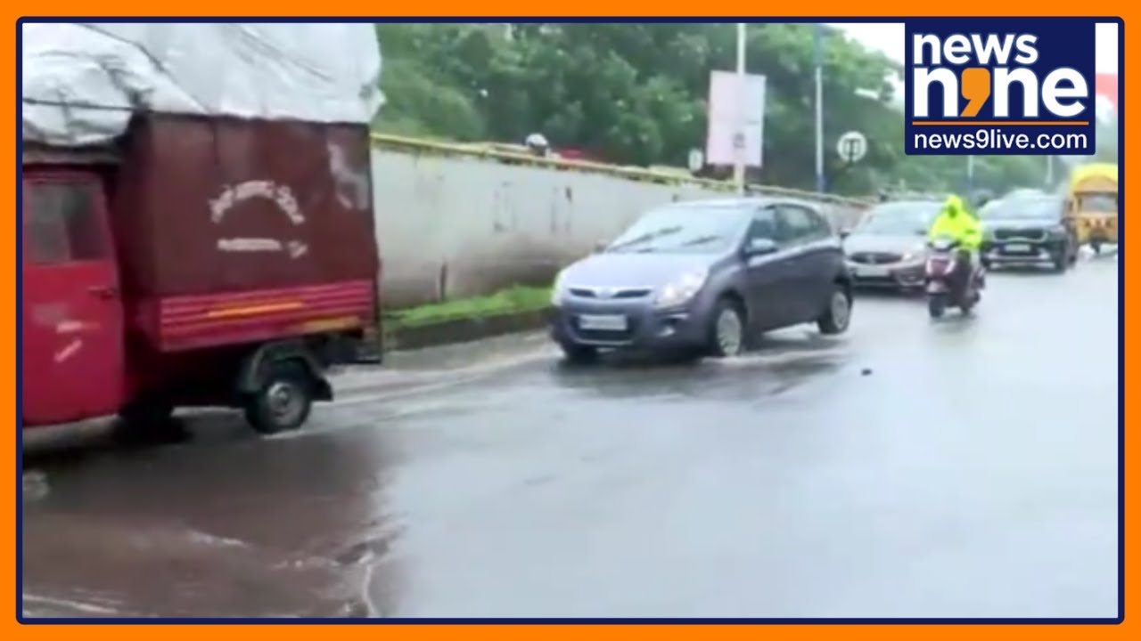 Pune Weather Update: IMD Predicts Light Rain for Next 4 Days After Moderate Showers | News9