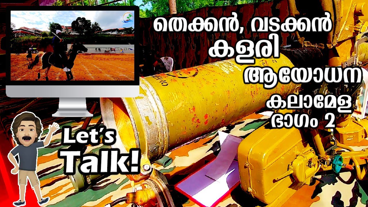 Difference between Thekkan & Vadakkan Kalari | Future of Siddhars Traditional Healing