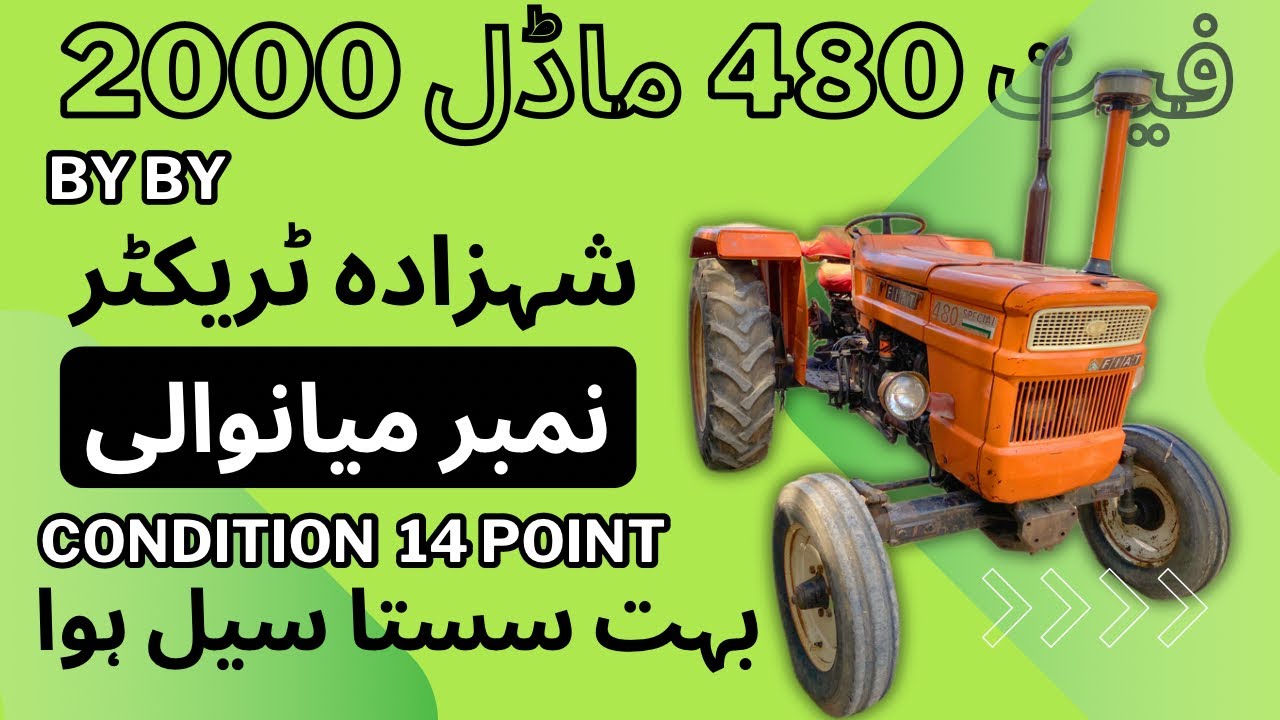 Fiat 480 model 2000 sale ho gya| Fiat 480 for sale in attock