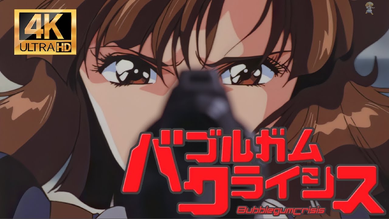 【MAD】 バブルガムクライシス OP/ED CHASE THE DREAM x 傷だらけのWild x First Impression x BYE² MY CRISIS 4K