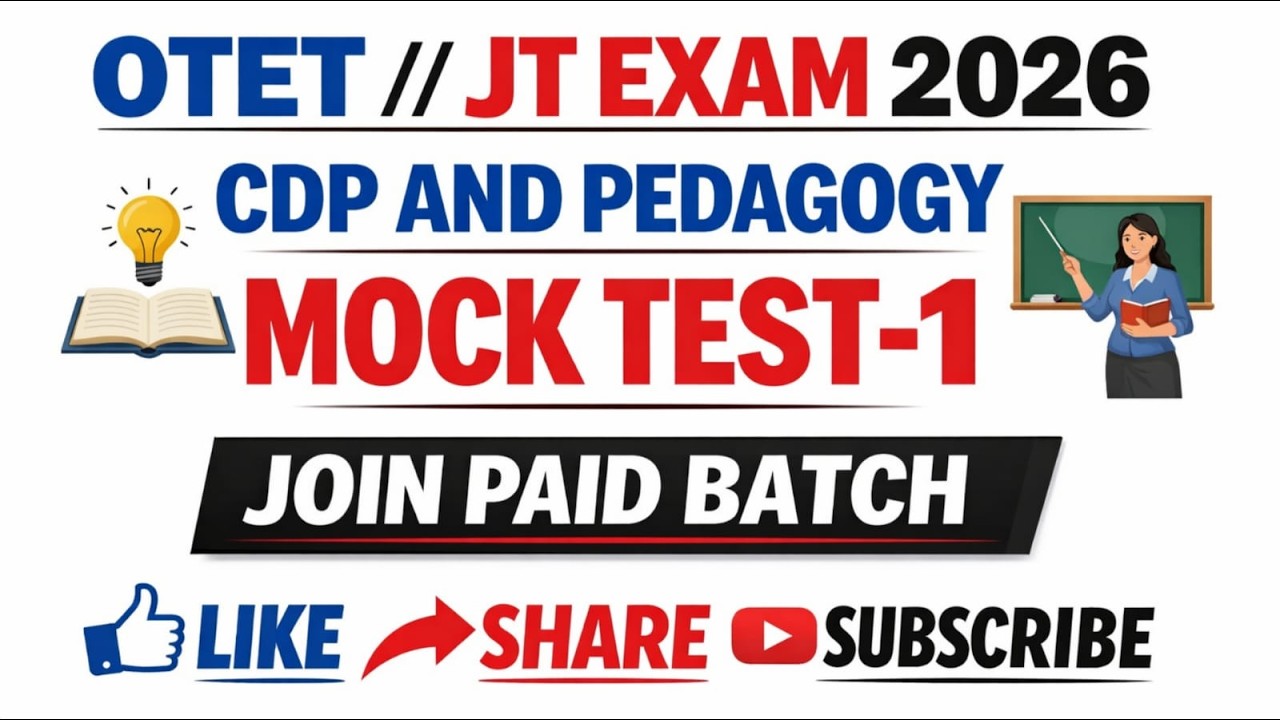 CDP AND PEDAGOGY MOCK TEST-1