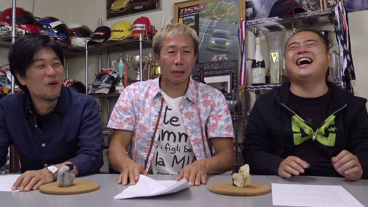 Professional　Vol 2 山田英二
