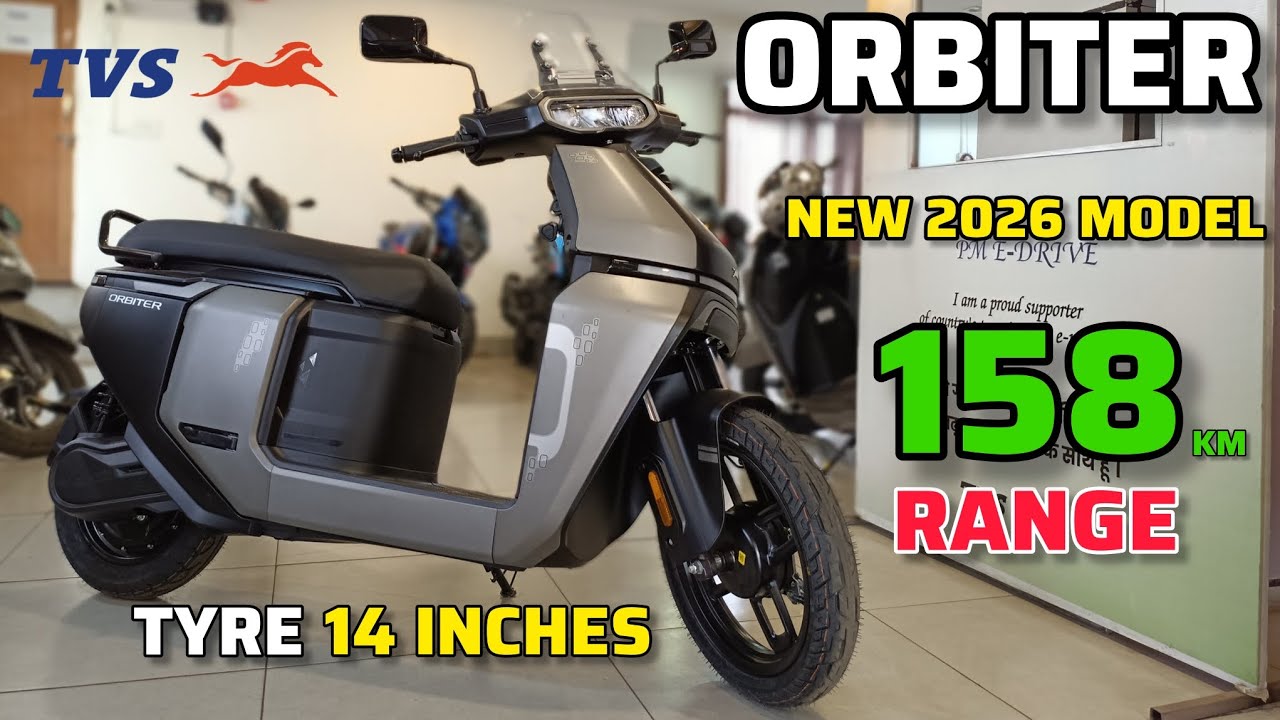 2026 TVS Electric ORBITER V2 (3.1KWH) 158km Range | New Electric Scooter 