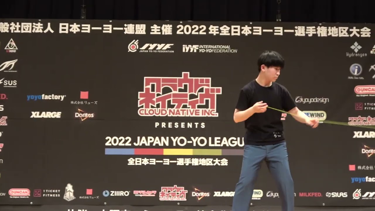 2022WJ Final 1A 01 Tsukasa Namba
