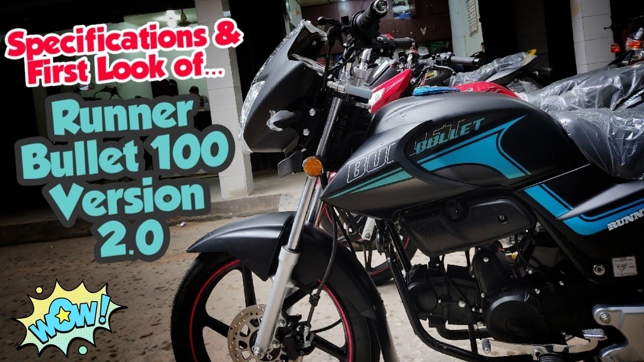 New Runner Bullet 100 V2.0 ॥ First Look ॥ Specification Overview ॥ #MachineMind