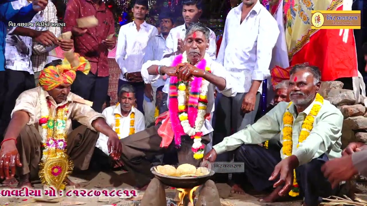 01 થારોકીયા પરીવાર ના માતાજી નો માંડવો || ગામ વેજાગામ || Ravji Vahnkiya || @VirVachchhrajVideo 