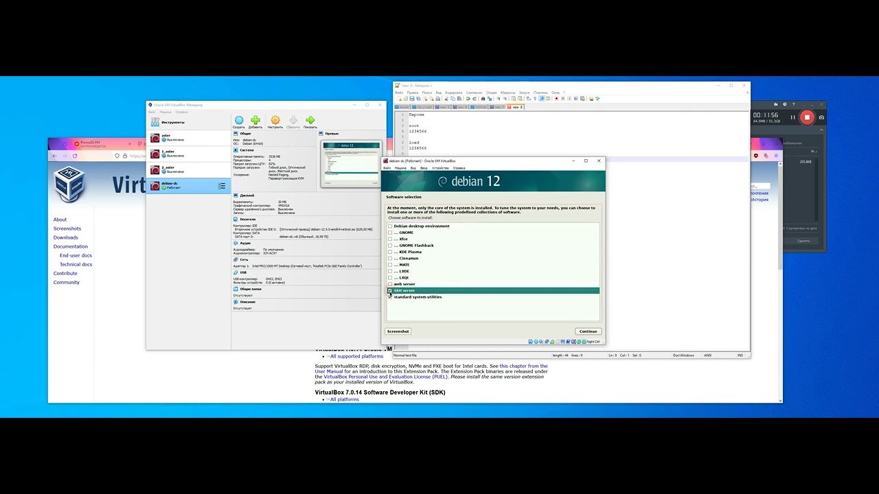 Это моя не первая попытка Инсталировать Asterisk odbc postgres