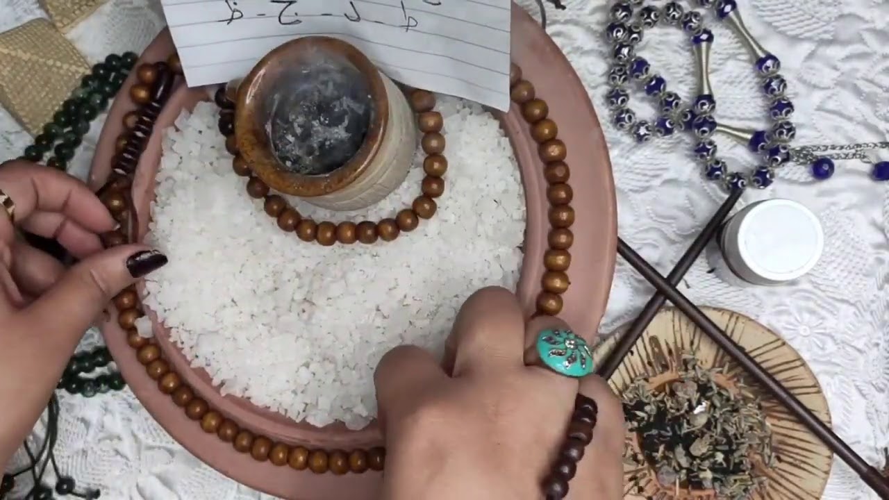 قراءة قويه مفصله بالملح الروحاني والبخور حسب حرفك  وطريقه لفك النحوسات والتعطيل من شهرزاد لمحبيها