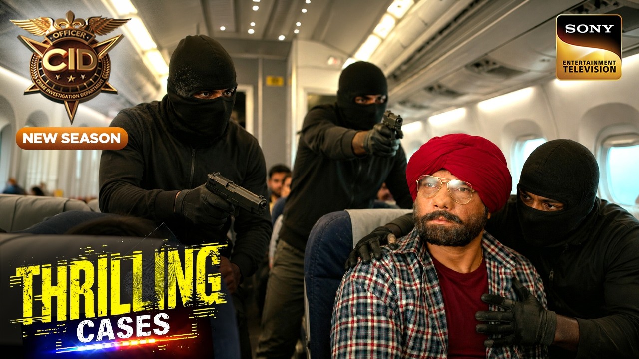 कैसे बचाए Officer Daya ने Hijacked Flight के Passengers? | CID | New Season | Thrilling Cases