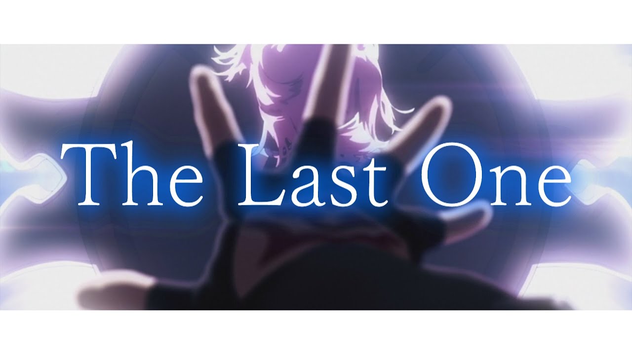 【MAD/AMV】Fate/Grand Order【The Last One】