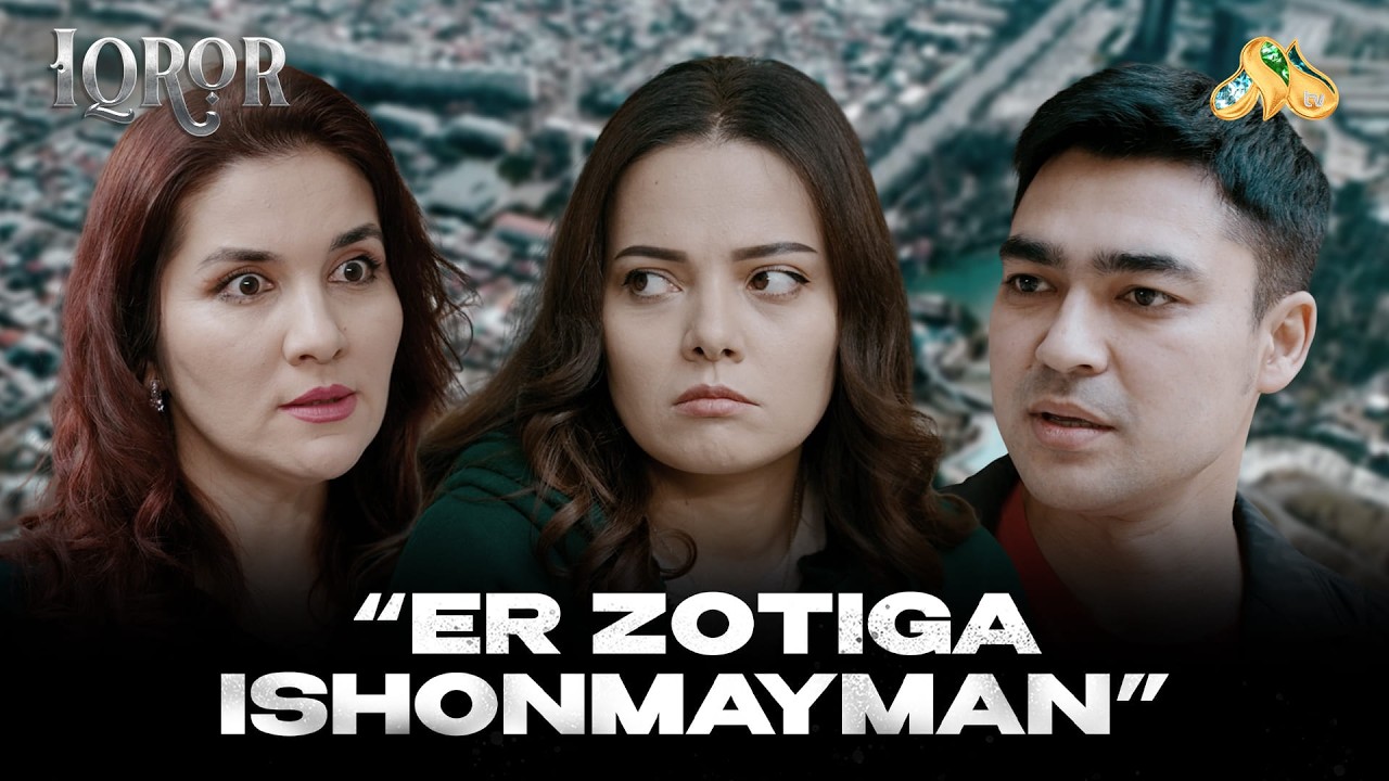 Er zotiga ishonmayman... Iqror, 1191 - son