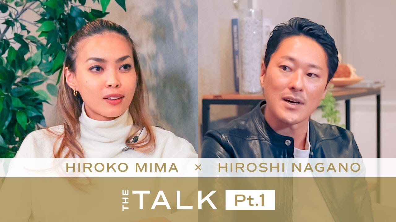 【新時代の美しさとは？】美馬寛子✕美容外科 長野寛史 世界基準の美を追求する2人のSP対談【Miss Universe Japan 2023/ミス・ユニバース・ジャパン】Hiroko Mima