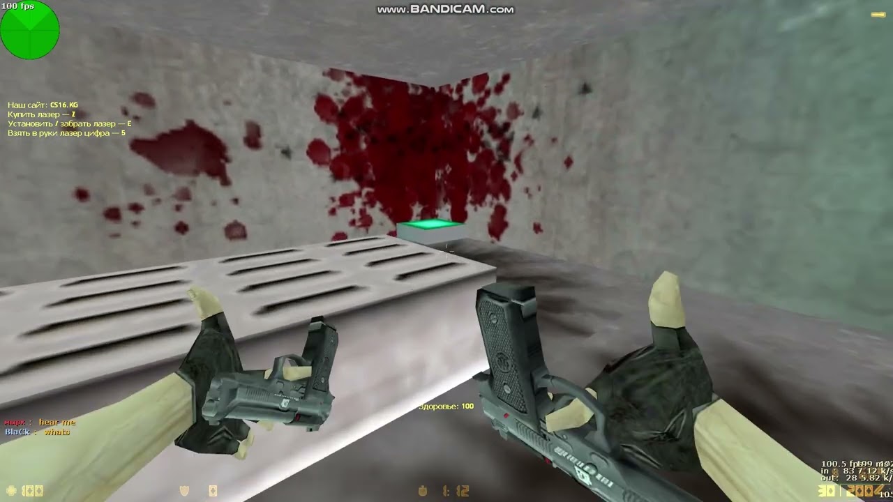 Zombie Infeccion Indigo