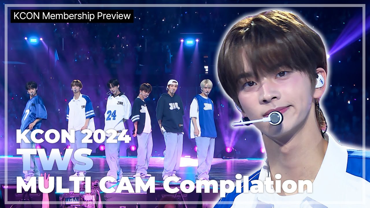 🎁 [KCON Membership Preview] TWS (투어스) - 내가 S면 넌 나의 N이 되어줘 | 2024 MULTI CAM Compilation
