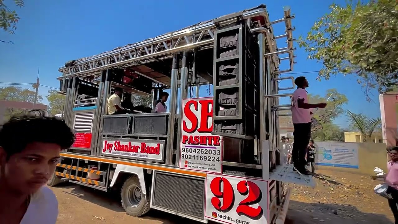 🎷🔱शिवतांडव 🔱🔱🚩🚩#jay_shankar_band_pashte