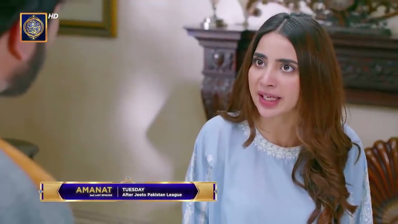 Amanat | 2nd Last Episode | PROMO | ARY Digital | D-Drama