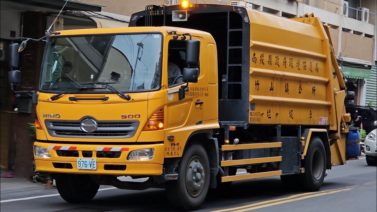 20251101南投縣竹山鎮垃圾車976-VE，回收車KEH-6332，廚餘車786-T2
