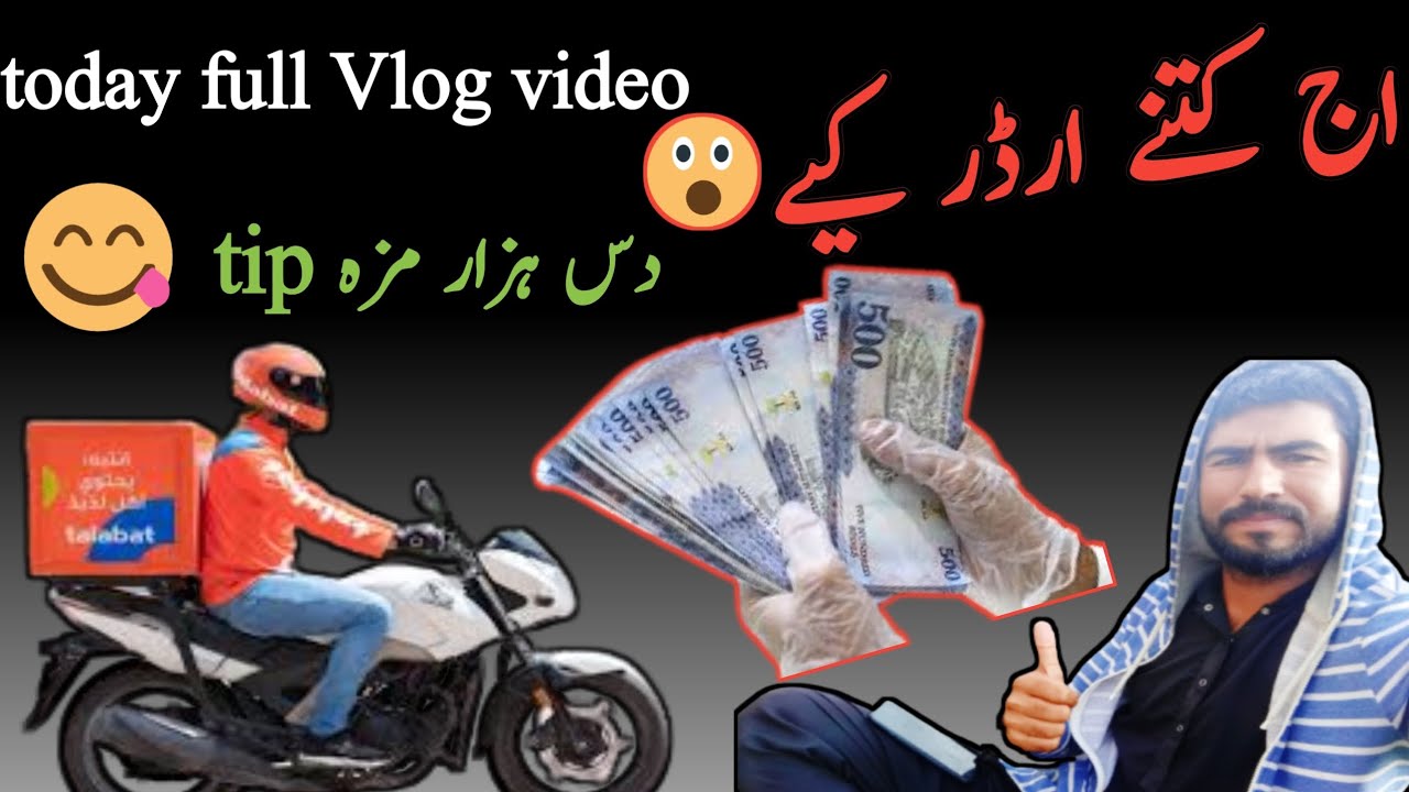 Bike rider full vlog video || Saudi delivery boy full video||bike rider jobs saudi arabia ||
