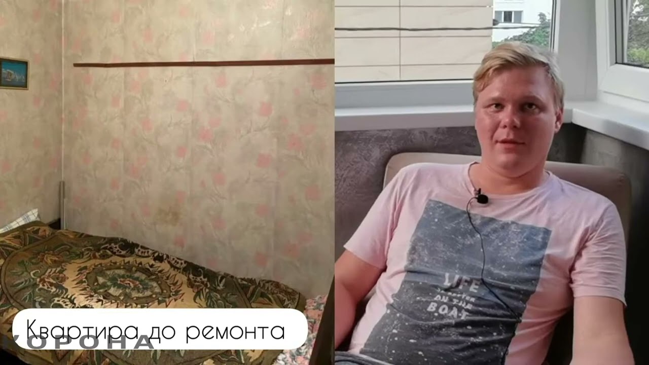 Как проходит ремонт под ключ в Сочи? Показываем весь процесс на реальном объекте