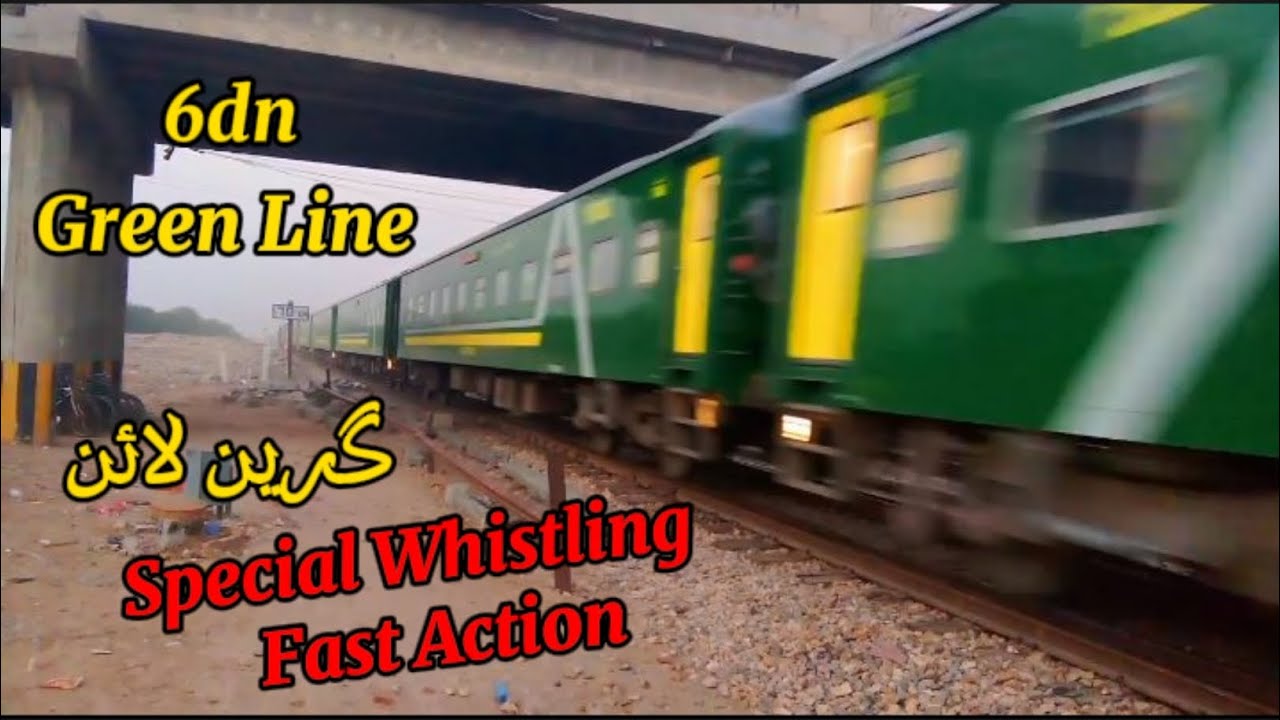 Green line Passing Sadiqabad Railway Station|Pakistan Railway|Riyan Masood