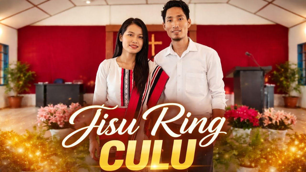 Jisu Ring Culu by  Ibamsile Dwaswang & Ngausi Terieng