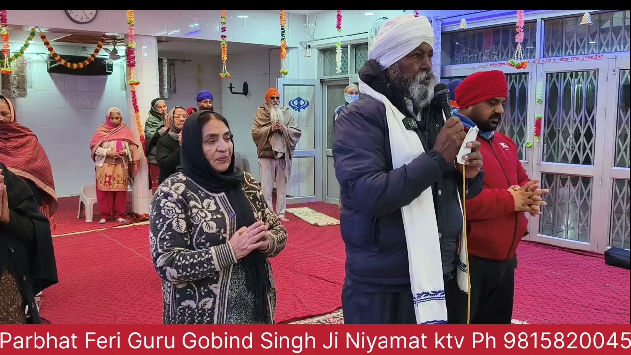 28/12/2025 Parbhat Feri Guru Gobind Singh Ji Niyamat ktv Ph 9815820045
