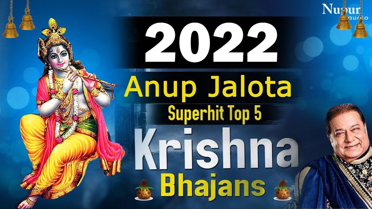 Best Krishna Bhajan By Anup Jalota | Krishna Bhajan Jukebox | Nonstop Radha Krishna Bhajan 2023