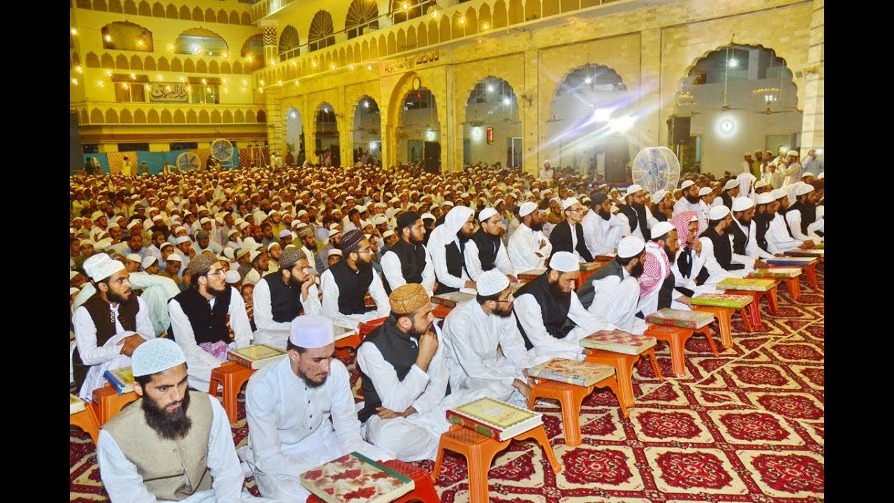 Jamia Suffah Khatm e Bukhari 2018 (Mufti Muhammad Zubair)