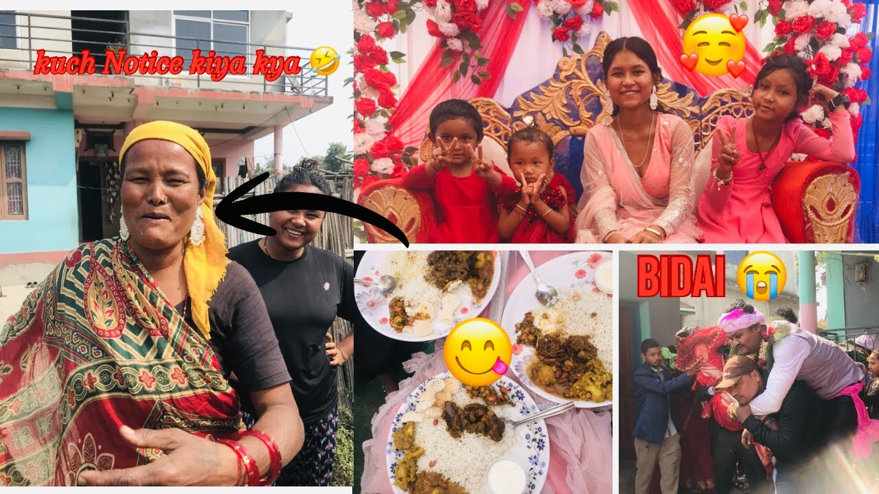 Lokanti party Hami 😁//emotional moment for all women 🥲🥲//didi ko bidai 😭//Ms.chaudharain vlog