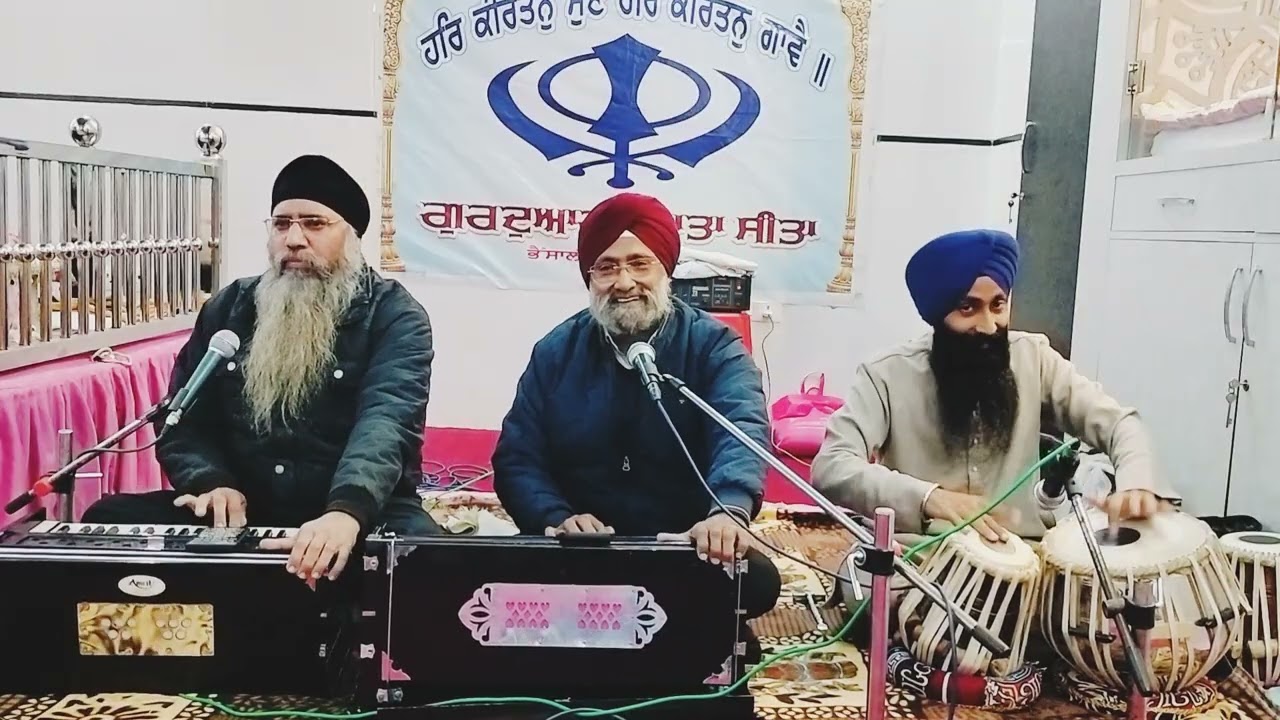 🙏ਬੀਤ ਜੈ ਹੈ ਬੀਤ ਜੈ ਹੈ ਜਨਮ ਅਕਾਜੁ ਰੇ 🙏ਭਾਈ ਸਤਿਨਾਮ ਸਿੰਘ ਜੀ ,ਭਾਈ ਹਰਨੀਤ ਸਿੰਘ ਗੁਲਾਟੀ ਜੀ ਮੇਰਠ  19/01/ 2026