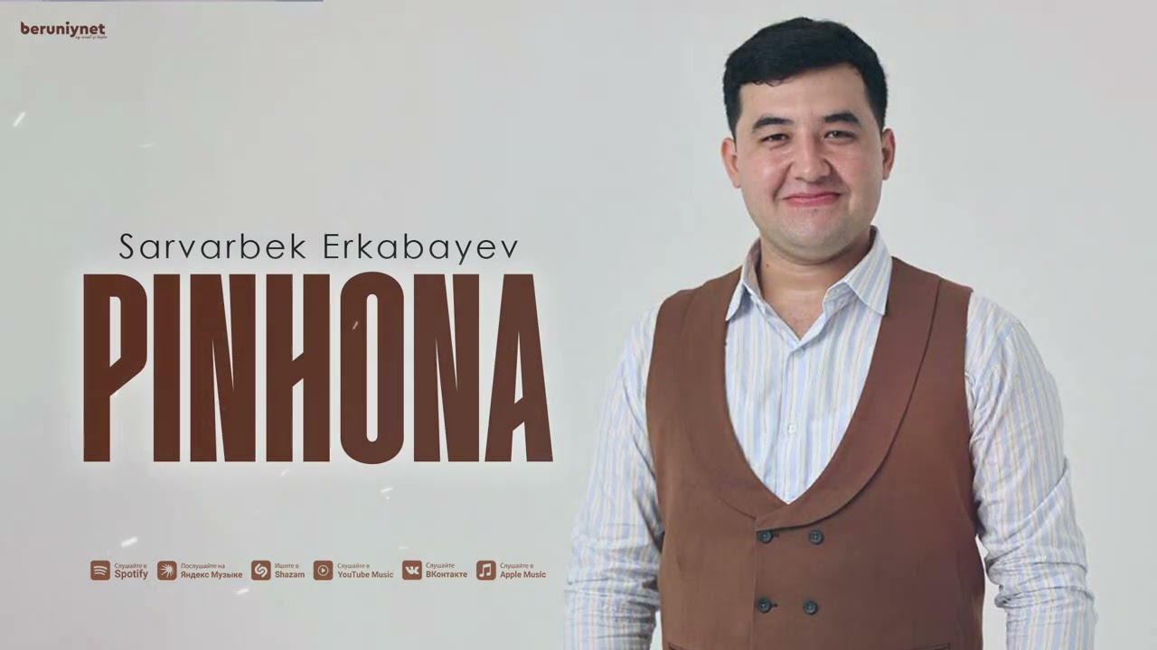 Sarvarbek Erkabayev Pinhona (Audio Version 2026)