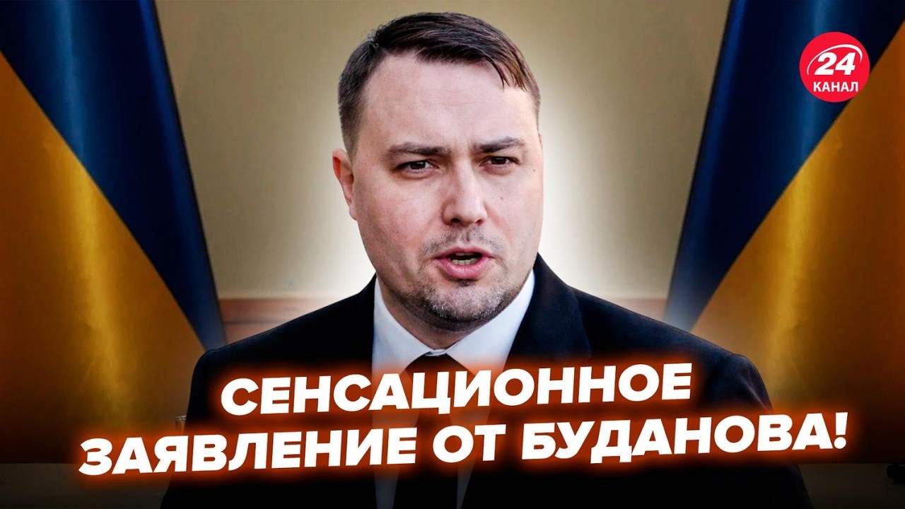 ⚡️Буданов ВЫДАЛ ВАЖНЫЙ инсайд по ПЕРЕГОВОРАМ (ВИДЕО!)! У Путина СРОЧНО ОБРАТИЛИСЬ к Киеву. Лучшее
